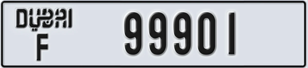 UAE License Plate Dubai F 99901