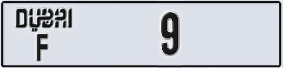 UAE License Plate Dubai F 9X