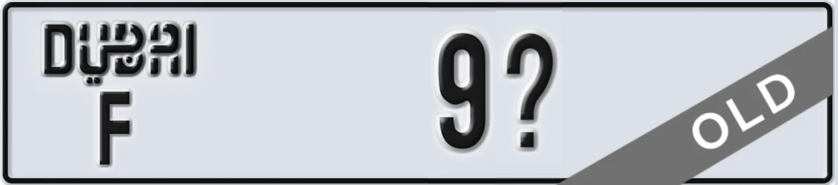 UAE License Plate Dubai F 9X