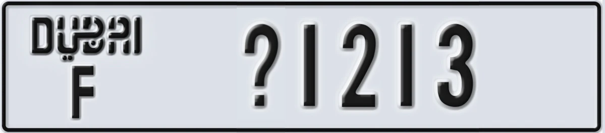 UAE License Plate Dubai F X1213