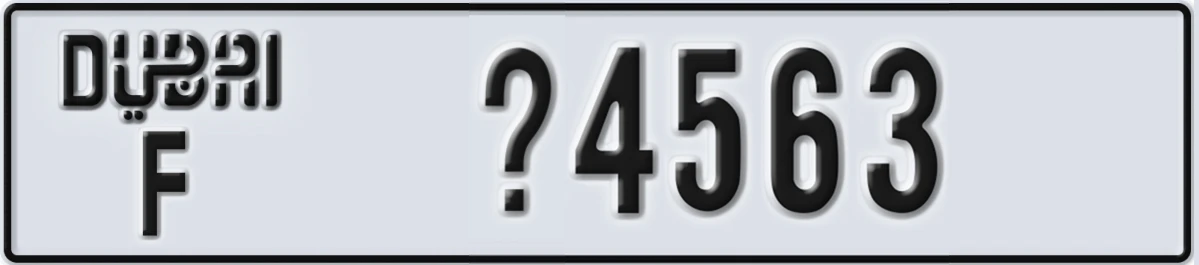 UAE License Plate Dubai F X4563