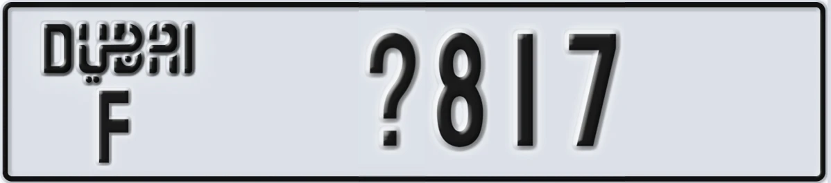UAE License Plate Dubai F X817