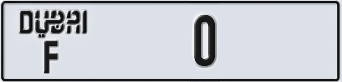 UAE License Plate Dubai F X0