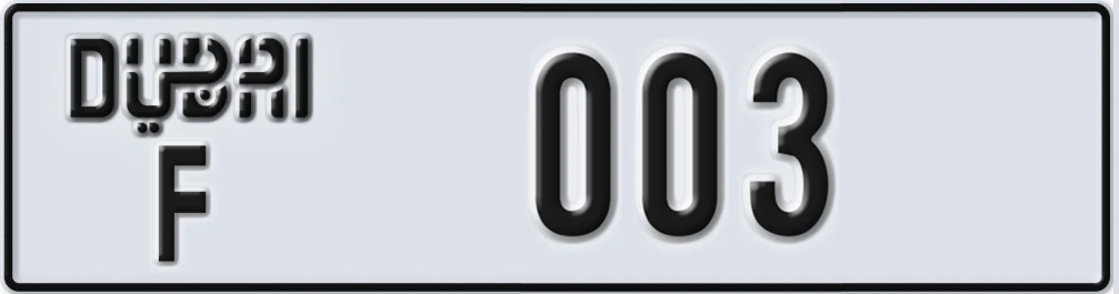 UAE License Plate Dubai F X003X