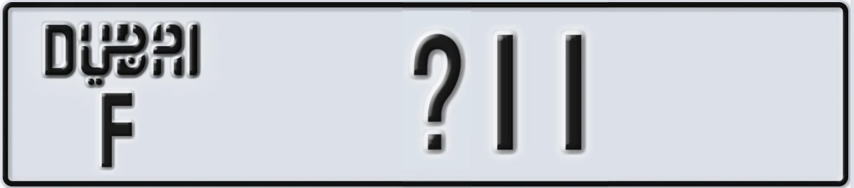 UAE License Plate Dubai F X11