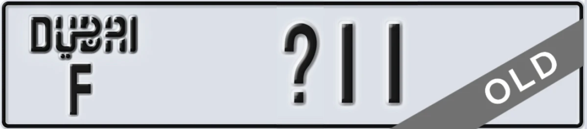 UAE License Plate Dubai F X11