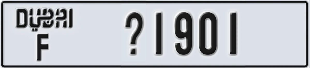 UAE License Plate Dubai F X1901