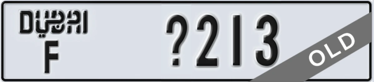 UAE License Plate Dubai F X213