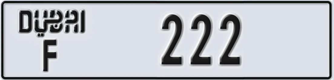 UAE License Plate Dubai F X222