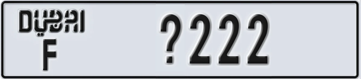 UAE License Plate Dubai F X222