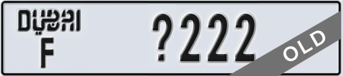 UAE License Plate Dubai F X222
