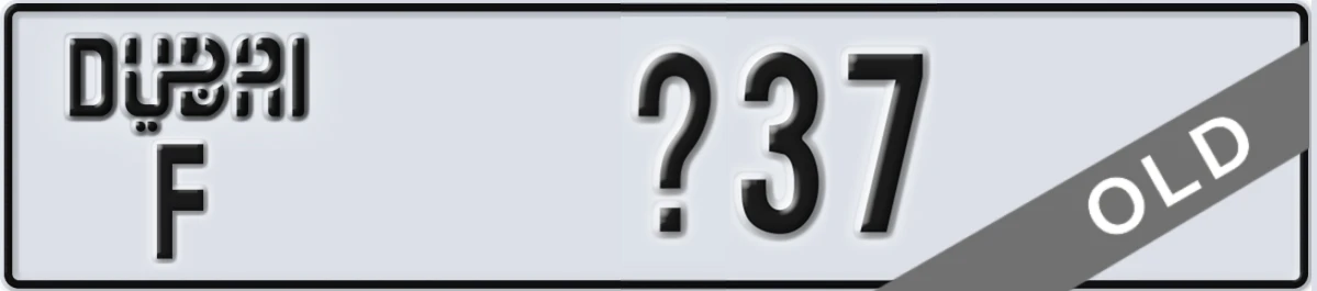 UAE License Plate Dubai F X37