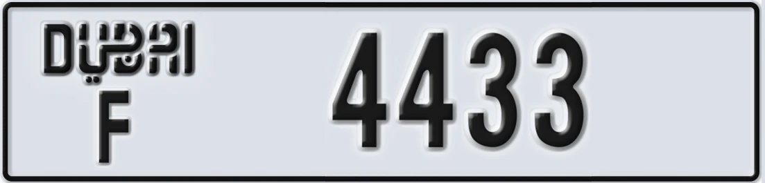 UAE License Plate Dubai F X4433