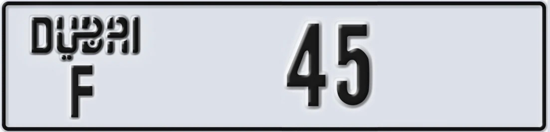 UAE License Plate Dubai F X45