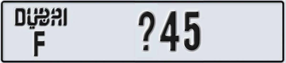 UAE License Plate Dubai F X45