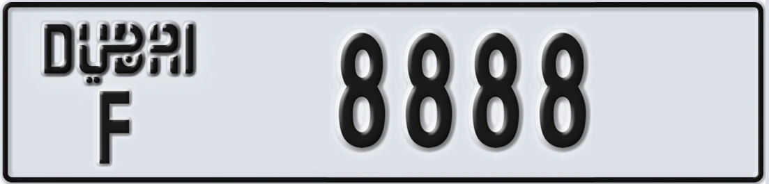 UAE License Plate Dubai F X8888