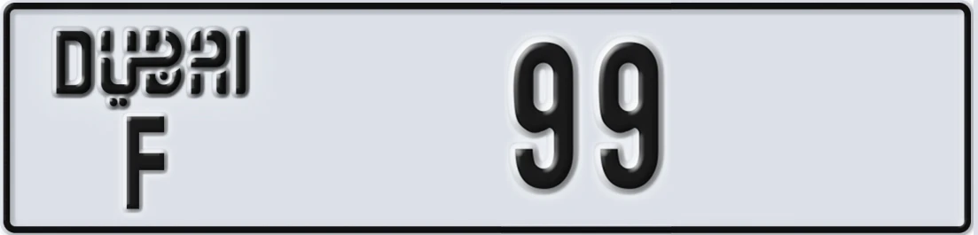 UAE License Plate Dubai F X99