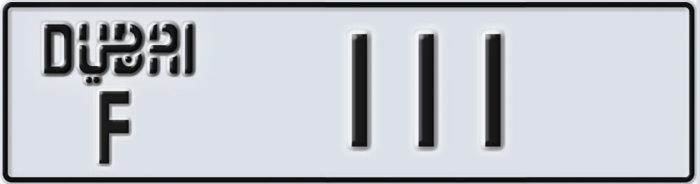 UAE License Plate Dubai F XX111