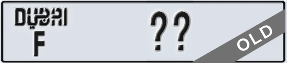 UAE License Plate Dubai F XY