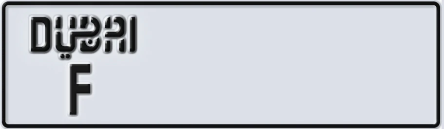 UAE License Plate Dubai F XYX