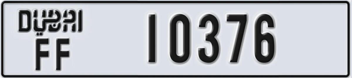 UAE License Plate Dubai FF 10376