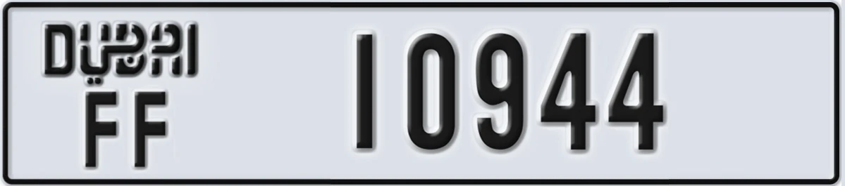 UAE License Plate Dubai FF 10944