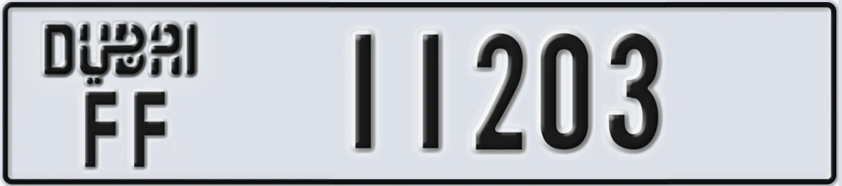 UAE License Plate Dubai FF 11203
