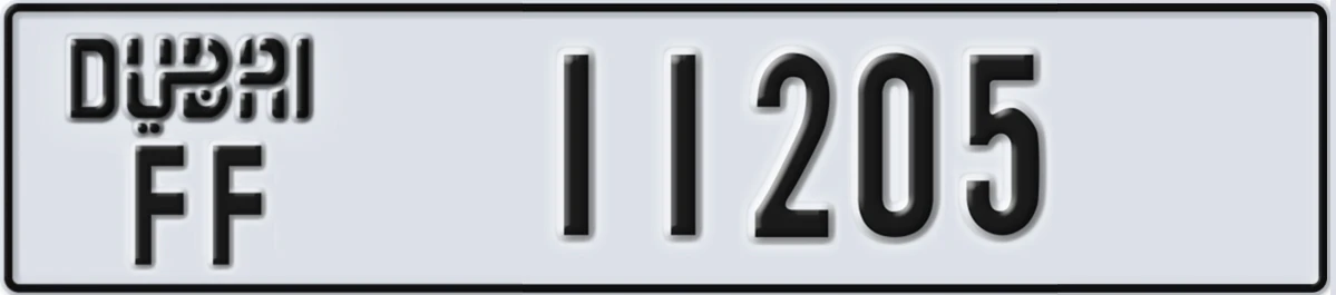 UAE License Plate Dubai FF 11205