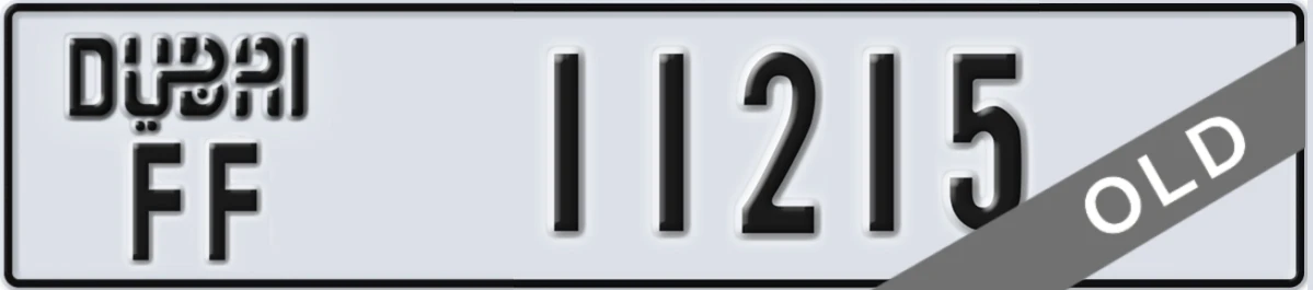 UAE License Plate Dubai FF 11215
