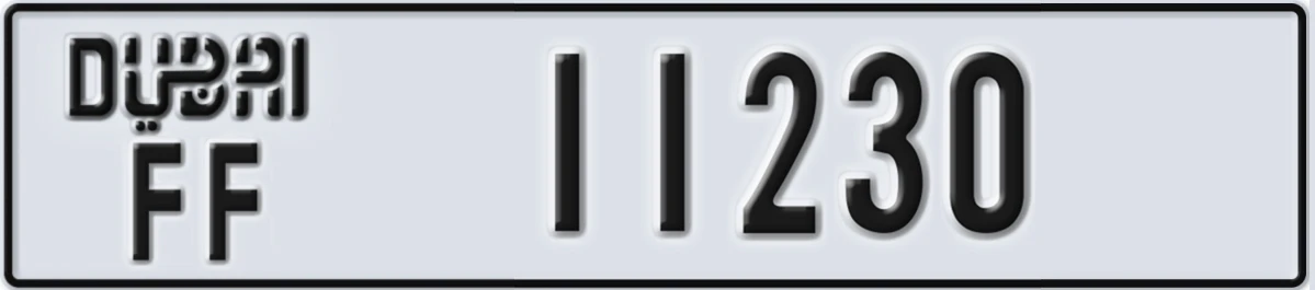 UAE License Plate Dubai FF 11230