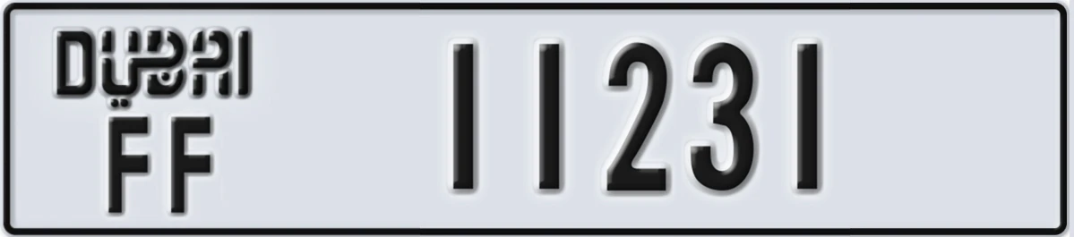 UAE License Plate Dubai FF 11231