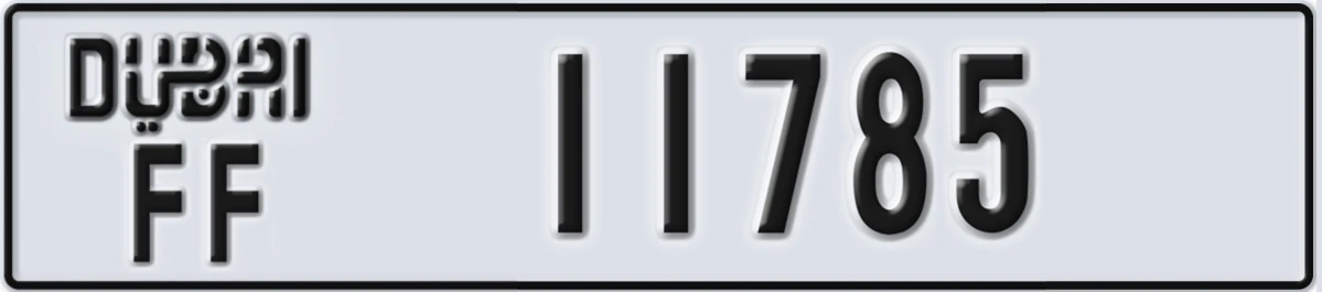 UAE License Plate Dubai FF 11785