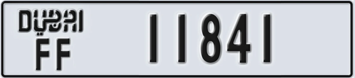 UAE License Plate Dubai FF 11841