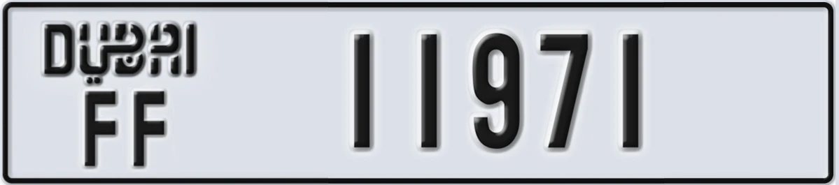 UAE License Plate Dubai FF 11971
