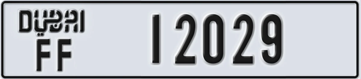 UAE License Plate Dubai FF 12029