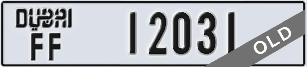 UAE License Plate Dubai FF 12031