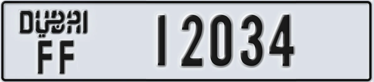 UAE License Plate Dubai FF 12034