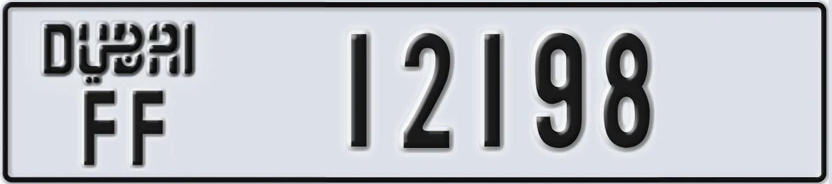 UAE License Plate Dubai FF 12198
