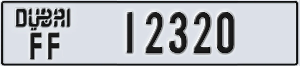 UAE License Plate Dubai FF 12320