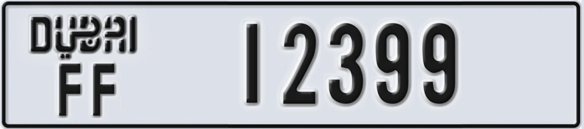 UAE License Plate Dubai FF 12399