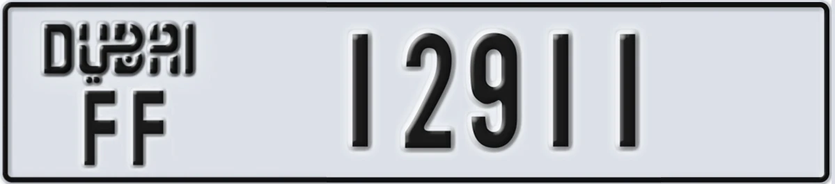UAE License Plate Dubai FF 12911