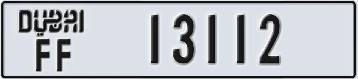 UAE License Plate Dubai FF 13112