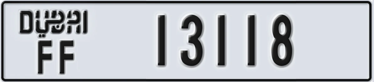 UAE License Plate Dubai FF 13118