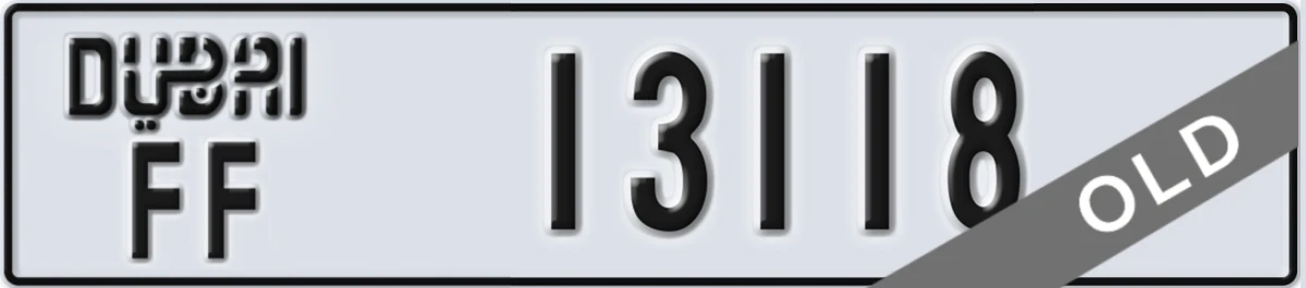 UAE License Plate Dubai FF 13118