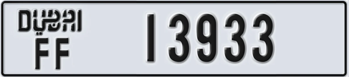 UAE License Plate Dubai FF 13933