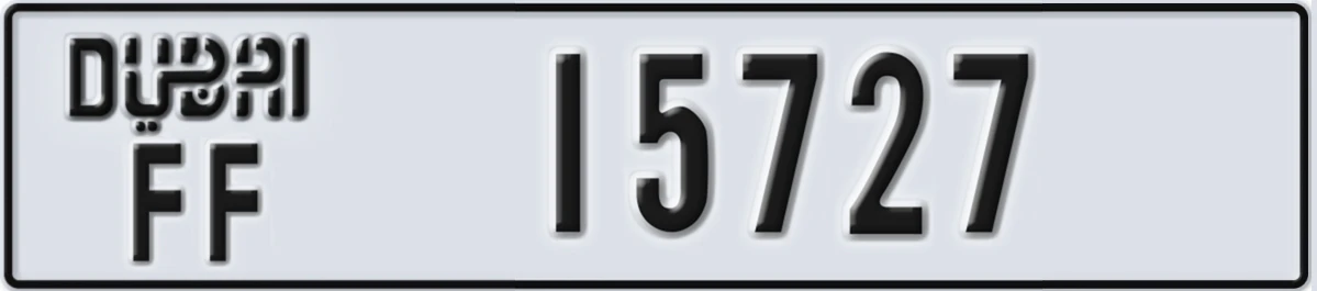 UAE License Plate Dubai FF 15727