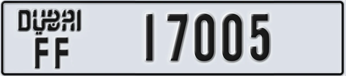UAE License Plate Dubai FF 17005