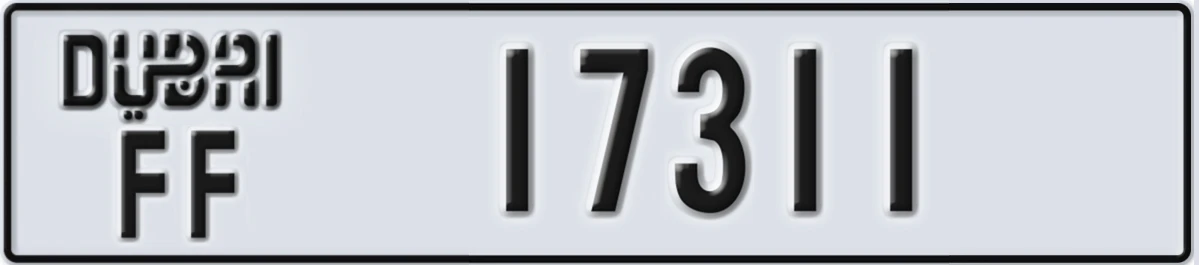 UAE License Plate Dubai FF 17311