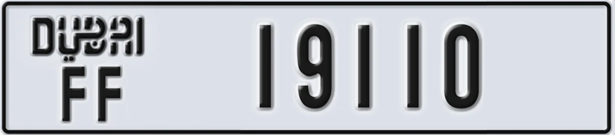 UAE License Plate Dubai FF 19110