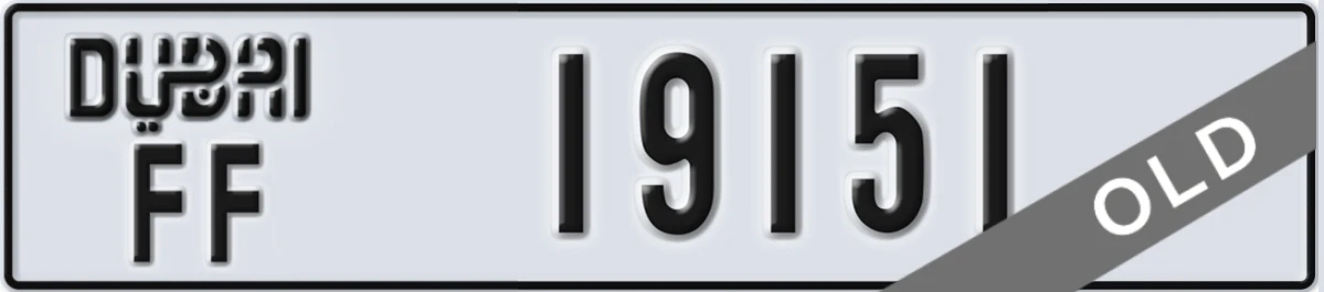 UAE License Plate Dubai FF 19151